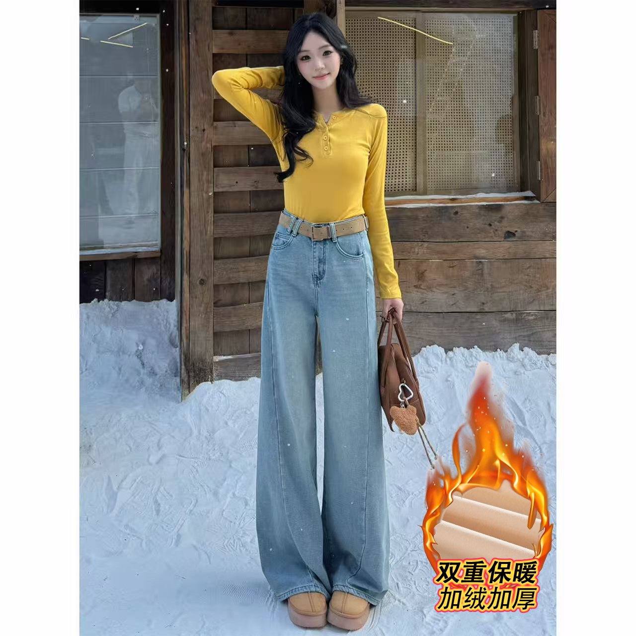 浅色加绒牛仔裤女2025年新款宽松直筒裤复古高腰显瘦窄版阔腿裤