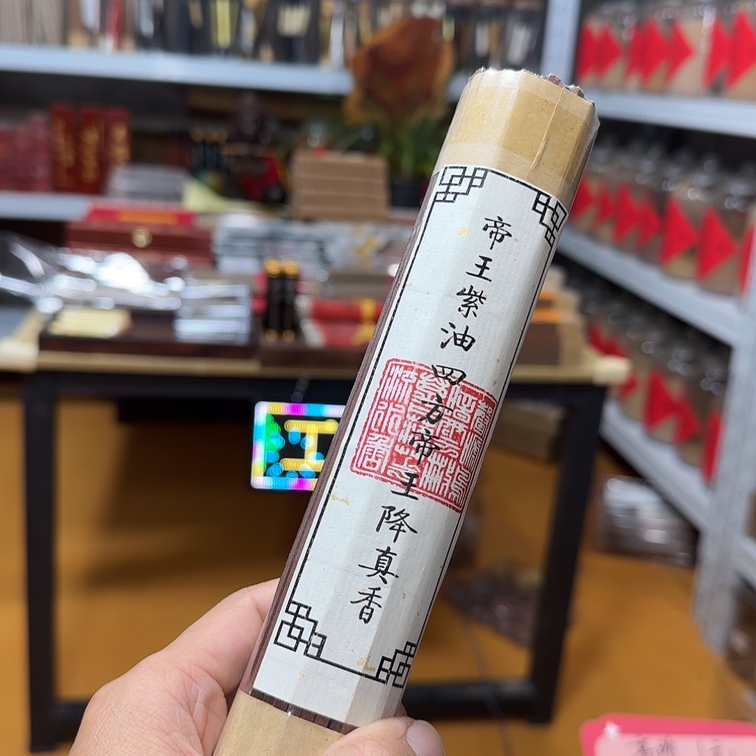 线香买天然香找老陈靠谱