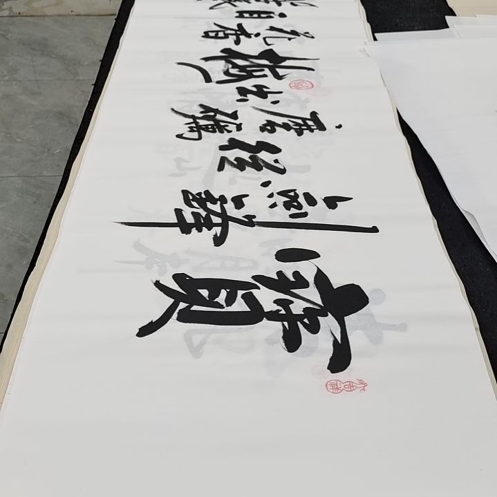 翰墨白武坤老师作品一副