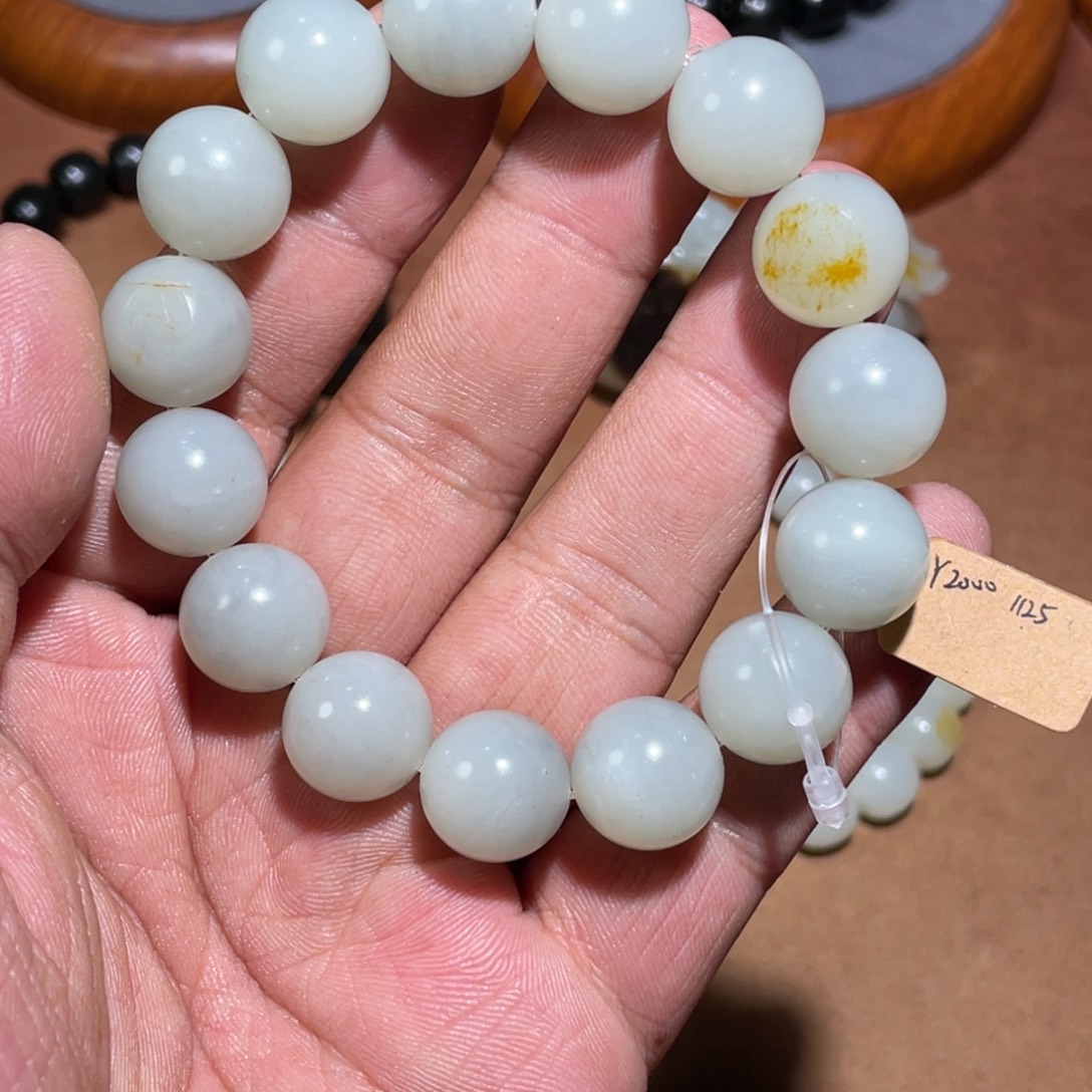 和田玉未镶嵌手链