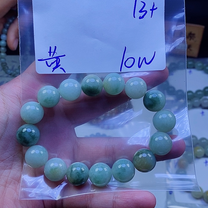 定制翡翠未镶嵌黄**?