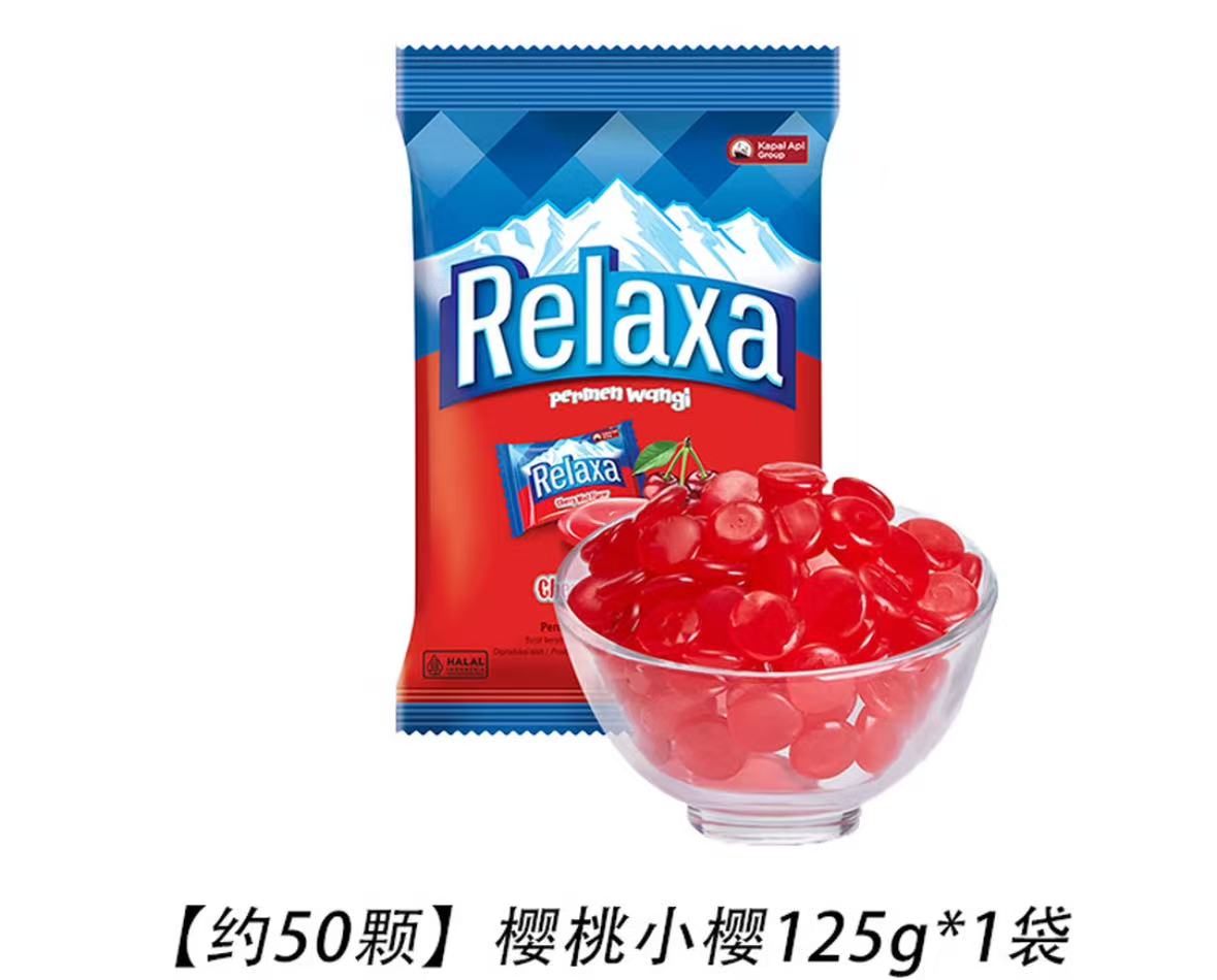 2026.1.2到期 印尼进口火船薄荷糖relaxa水果味 润喉糖果零食