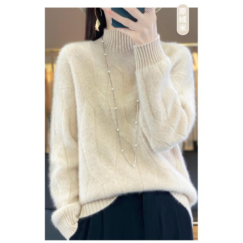 【加厚】100%超细羊毛入秋怕冷人群重工绞花必拍北方过冬无忧D307