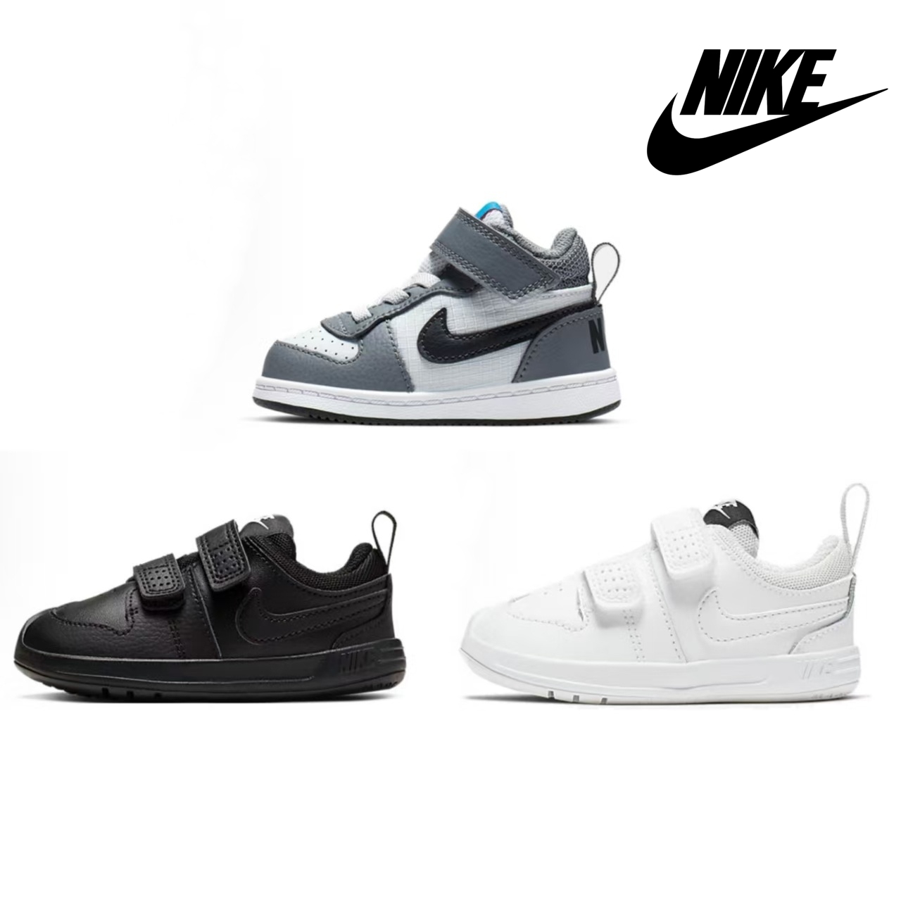 NIKE/耐克童鞋新款男童女童小白鞋板鞋魔术贴宝宝鞋合集