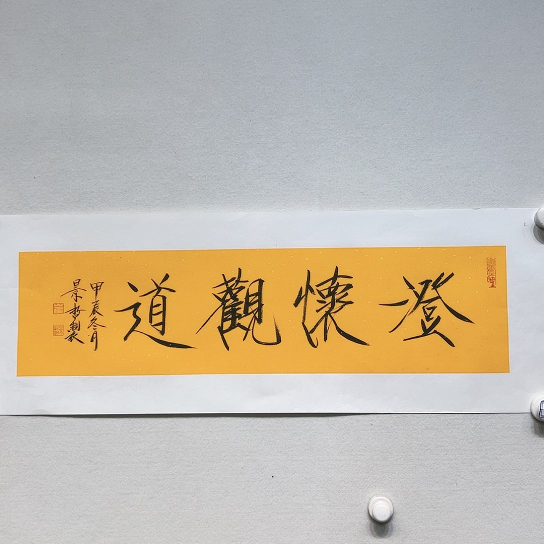 国画哈哈哈哈哈哈哈哈哈