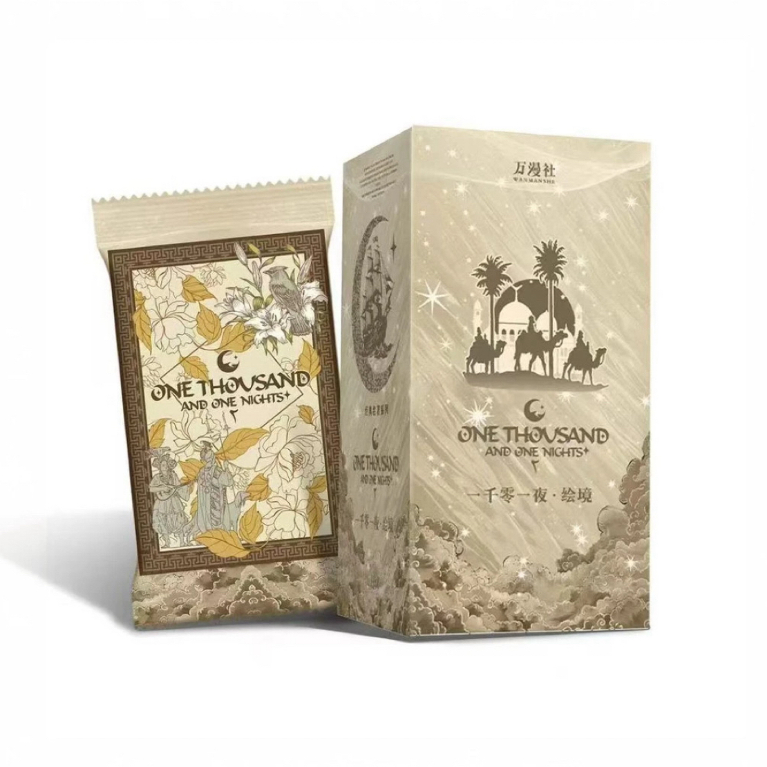 【玩法合集】万漫社《一千零一夜绘境》艺术典藏集换式卡牌（代拆）