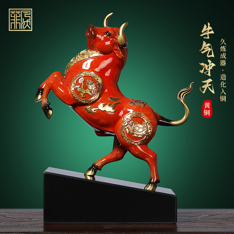 《旺市牛》铜牛摆件抬头股市牛办公室客厅家居饰品商务开业乔迁礼品