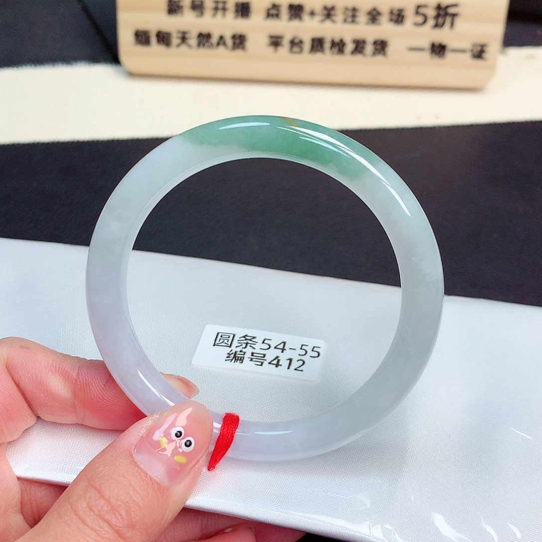翡翠手镯未镶嵌412号