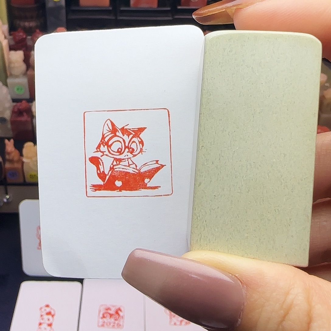 寿山石印石读书喵2.5