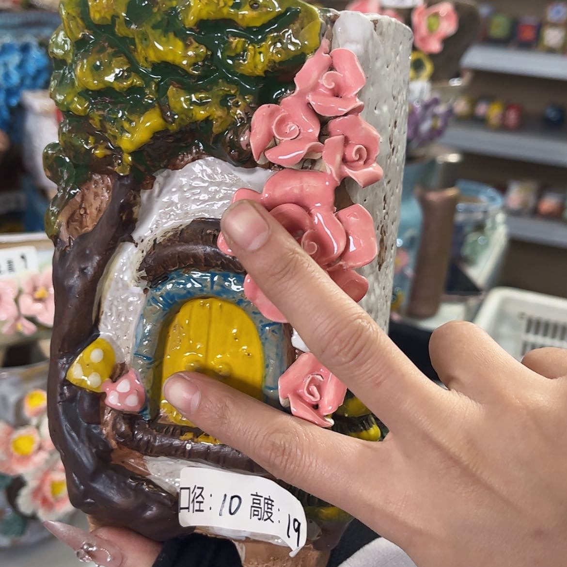 【闪购商品】红陶福利