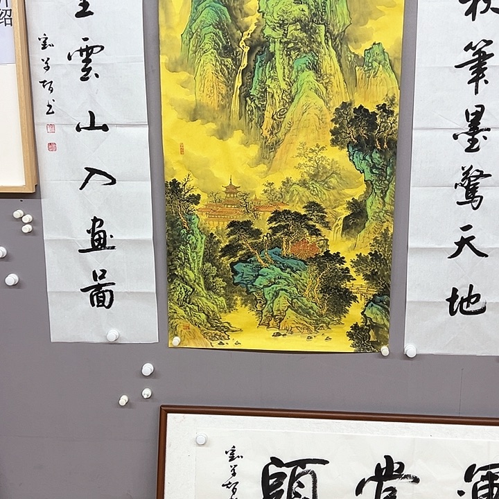 国画9999999999999999999
