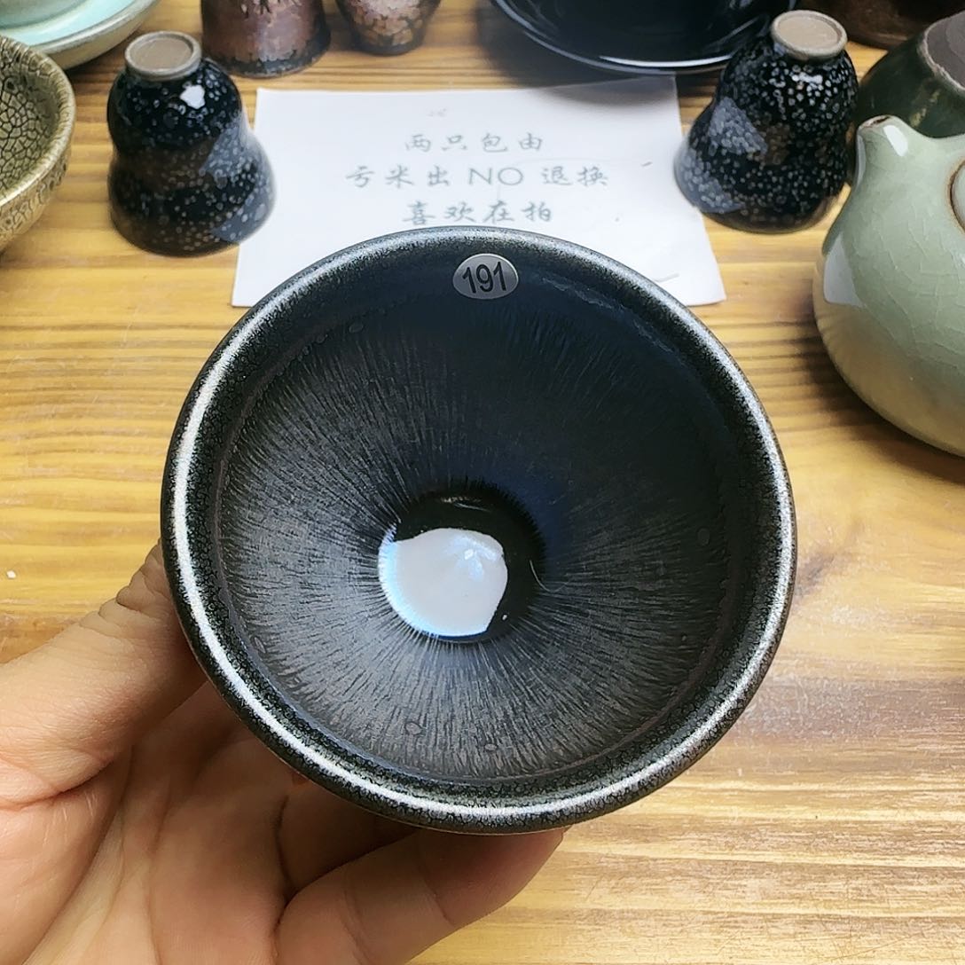 茶盏建窑建盏茶器191