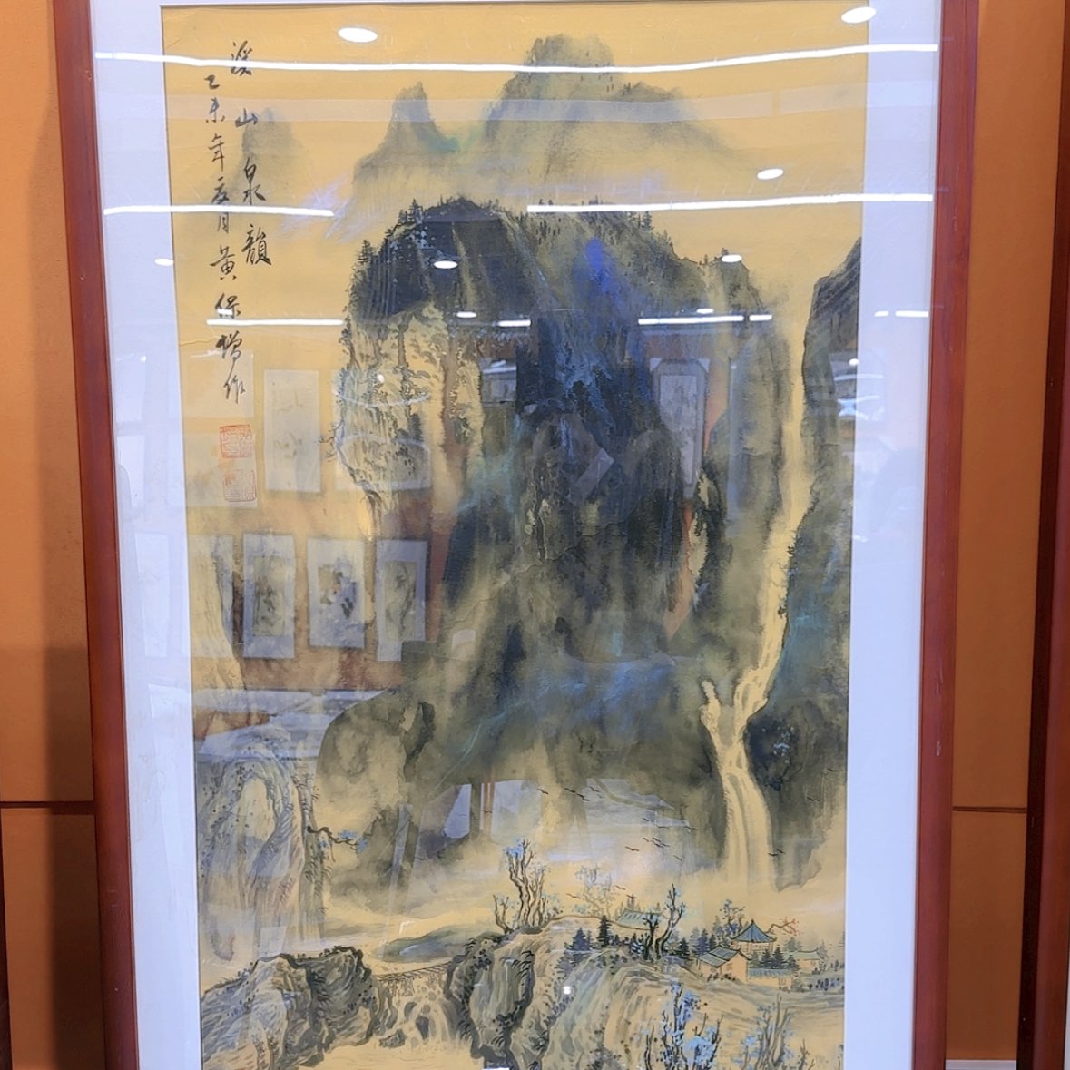 【闪购商品】国画书法作品欣赏，书法作品欣赏，