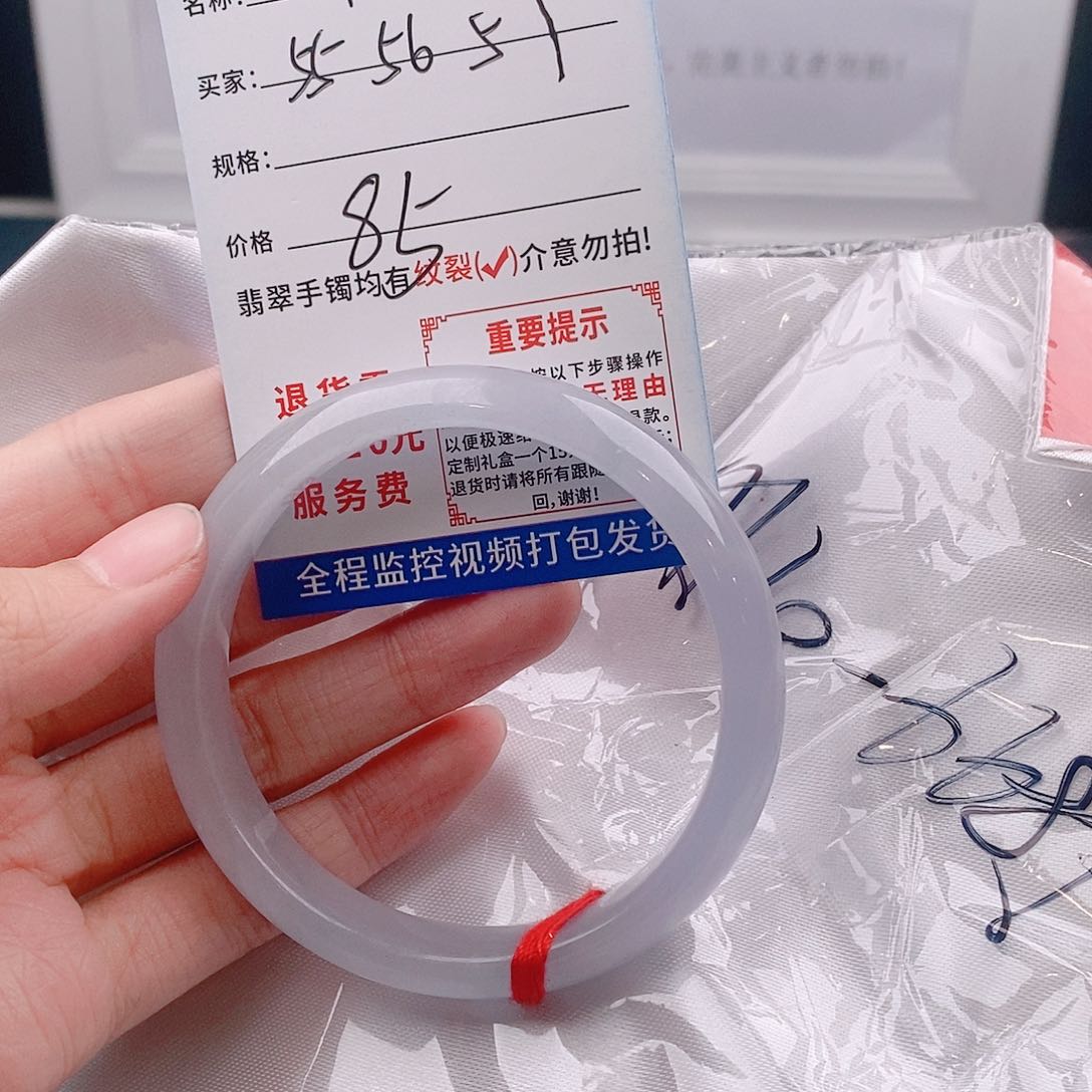 翡翠手镯未镶嵌翡翠翡翠手镯处理微包容11