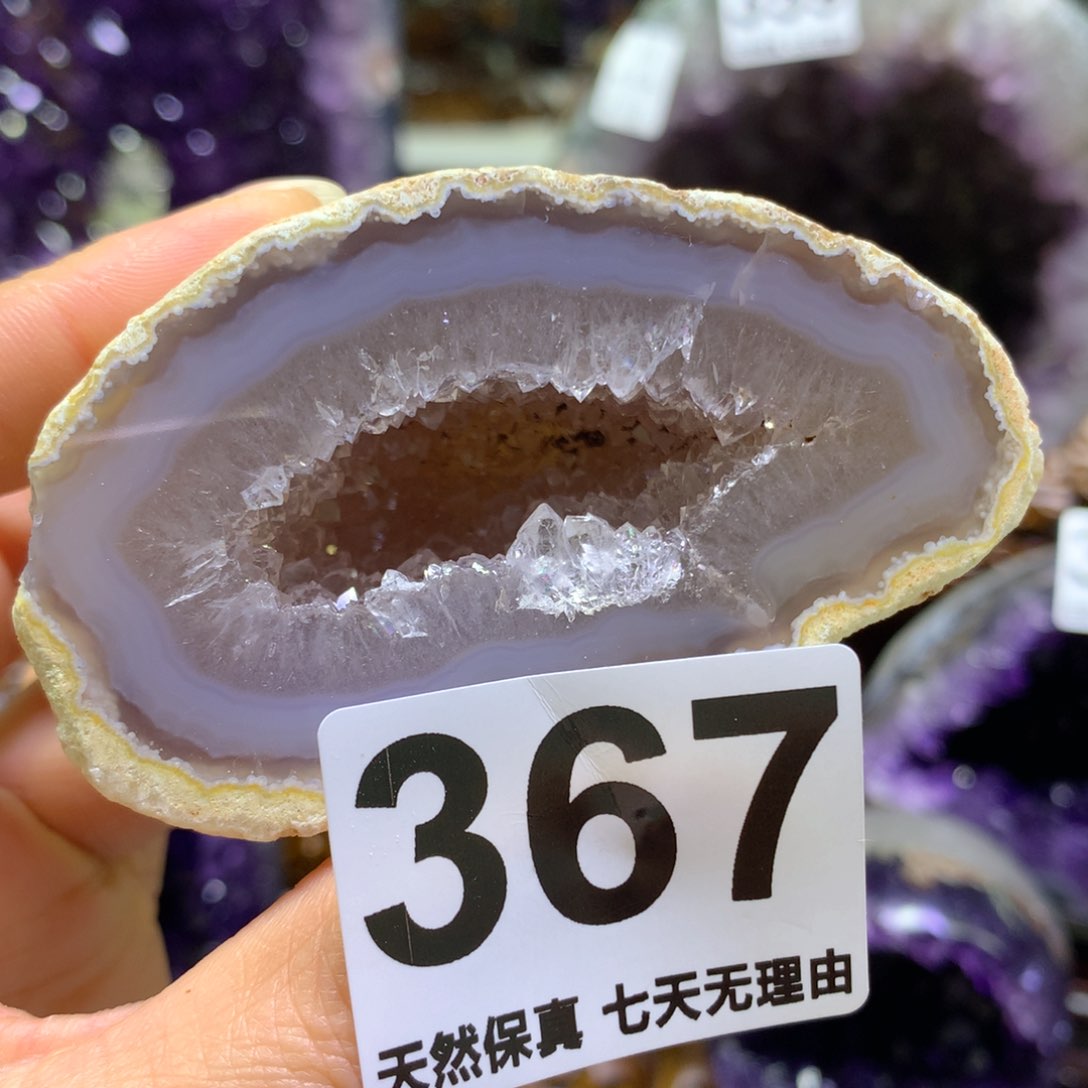 水晶摆件未镶嵌水晶