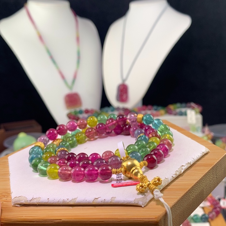 手链未镶嵌双色碧玺