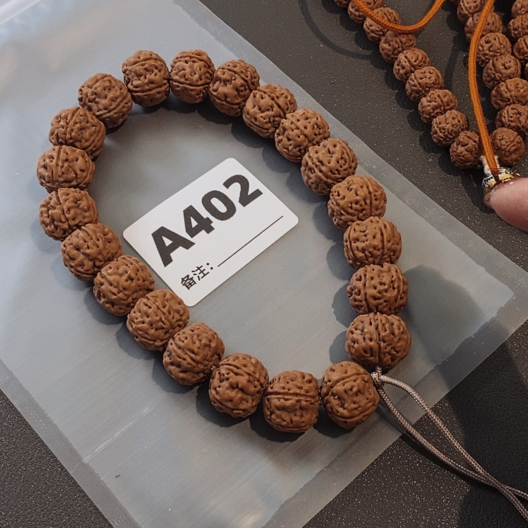 金刚菩提吊坠平***己哦哦哦哦哦哦哦哦哦哦