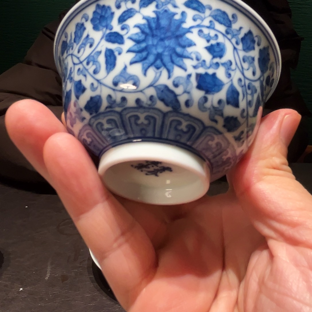 您好你的快递到了