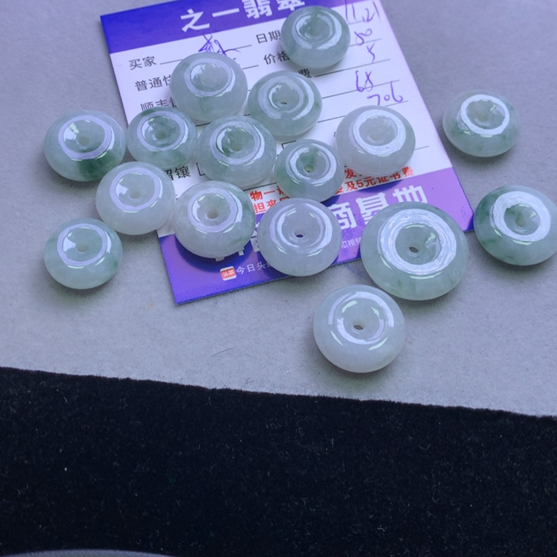 颈饰未镶嵌翡翠森****?