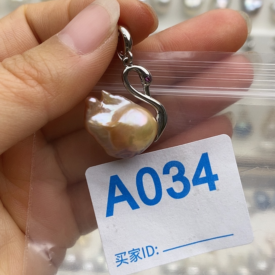 未镶嵌颈饰淡水珍珠