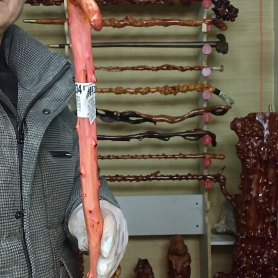 亮***子香榧木高山 檬子木文玩料