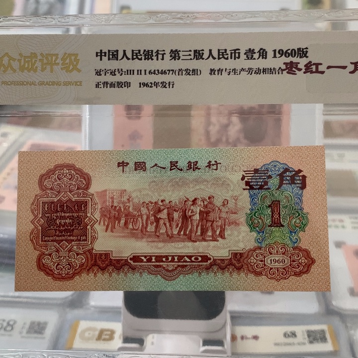 无***参谢谢谢谢谢谢谢谢谢谢谢谢