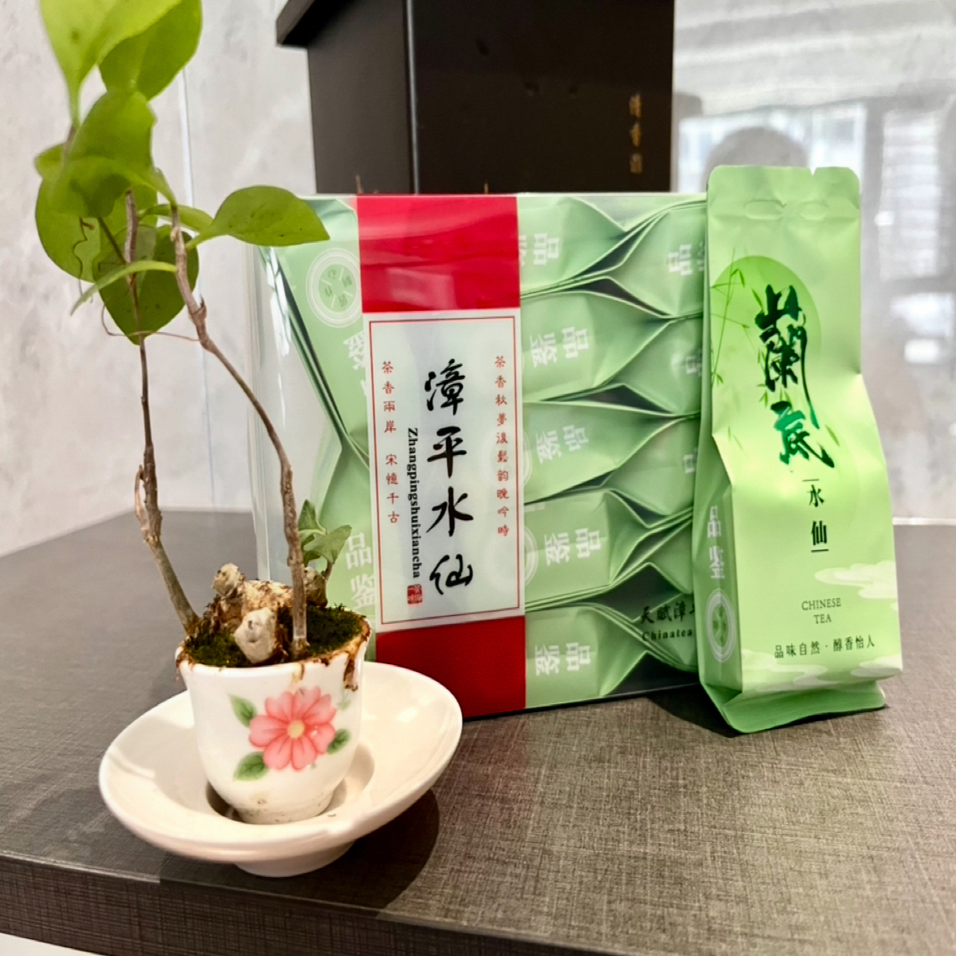 漳平水仙蝉咬咬，有苦涩感，介意慎拍，香气扑鼻，入喉甘甜10泡简易装