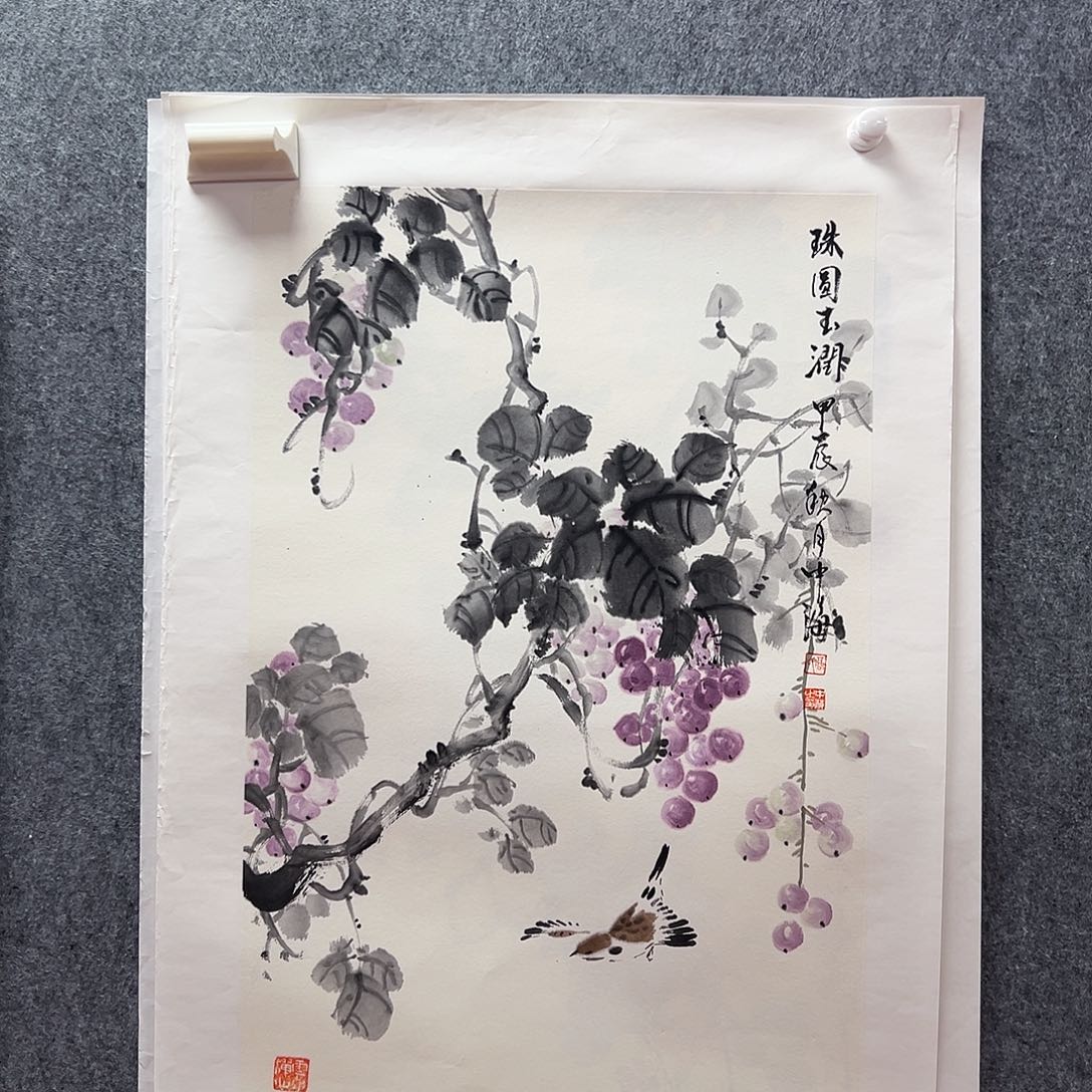 书法szh老师福利作品