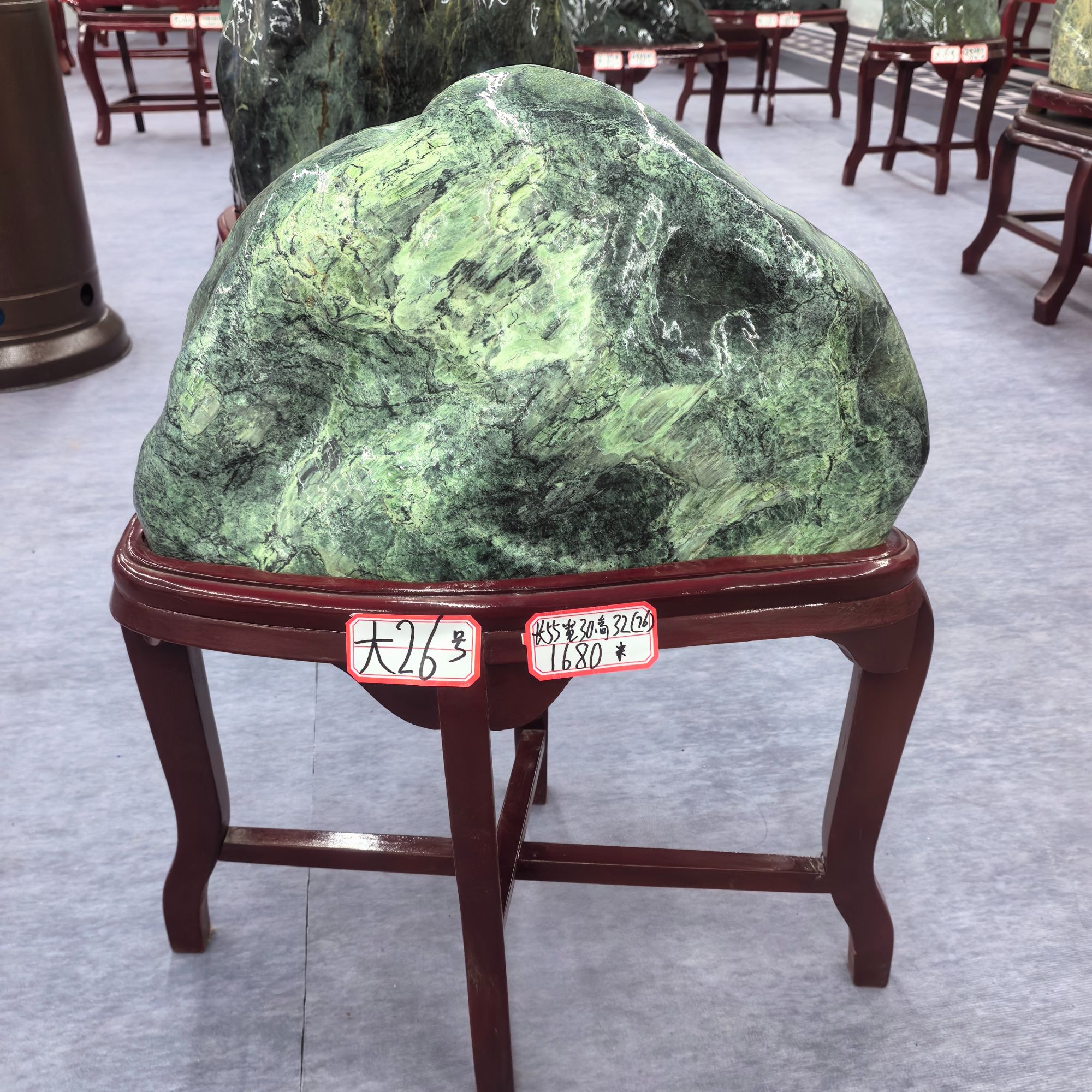 大26号家居办公摆件