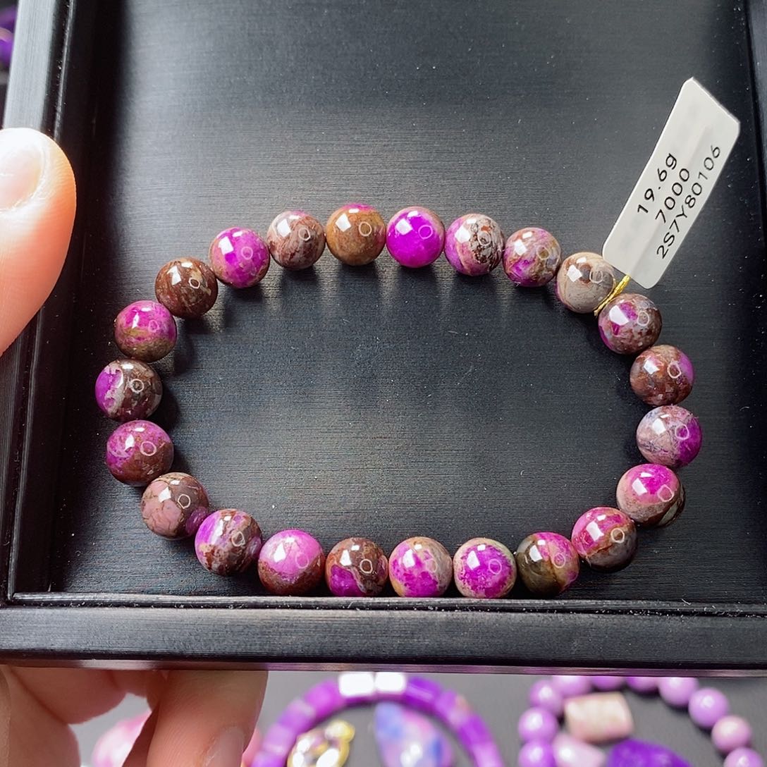 苏纪石（舒俱来）手链未镶嵌