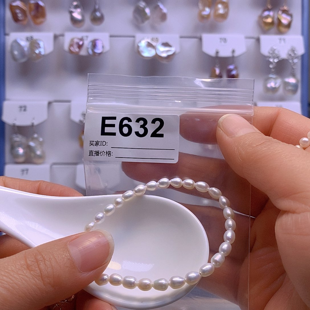 淡水珍珠手绳银S925镶嵌