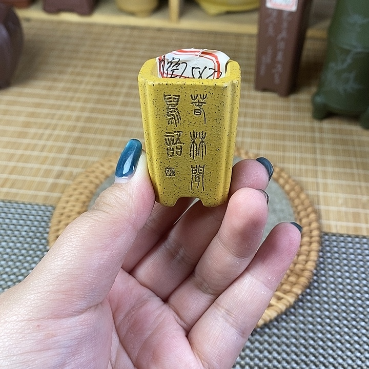 琉璃手工艺品宜兴紫砂