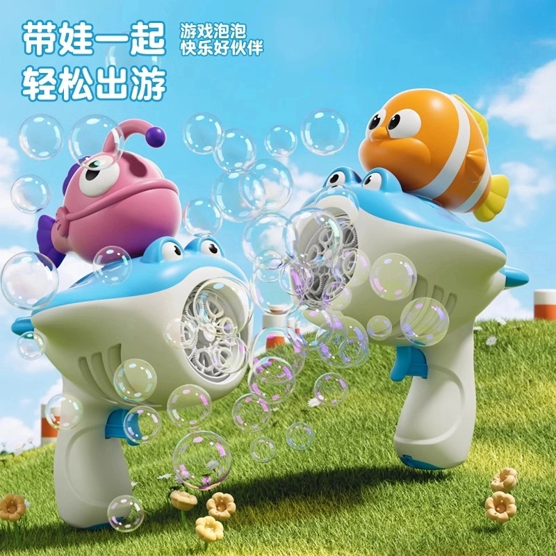 新款吹泡泡机全自动手持玩具无毒电动泡泡枪棒