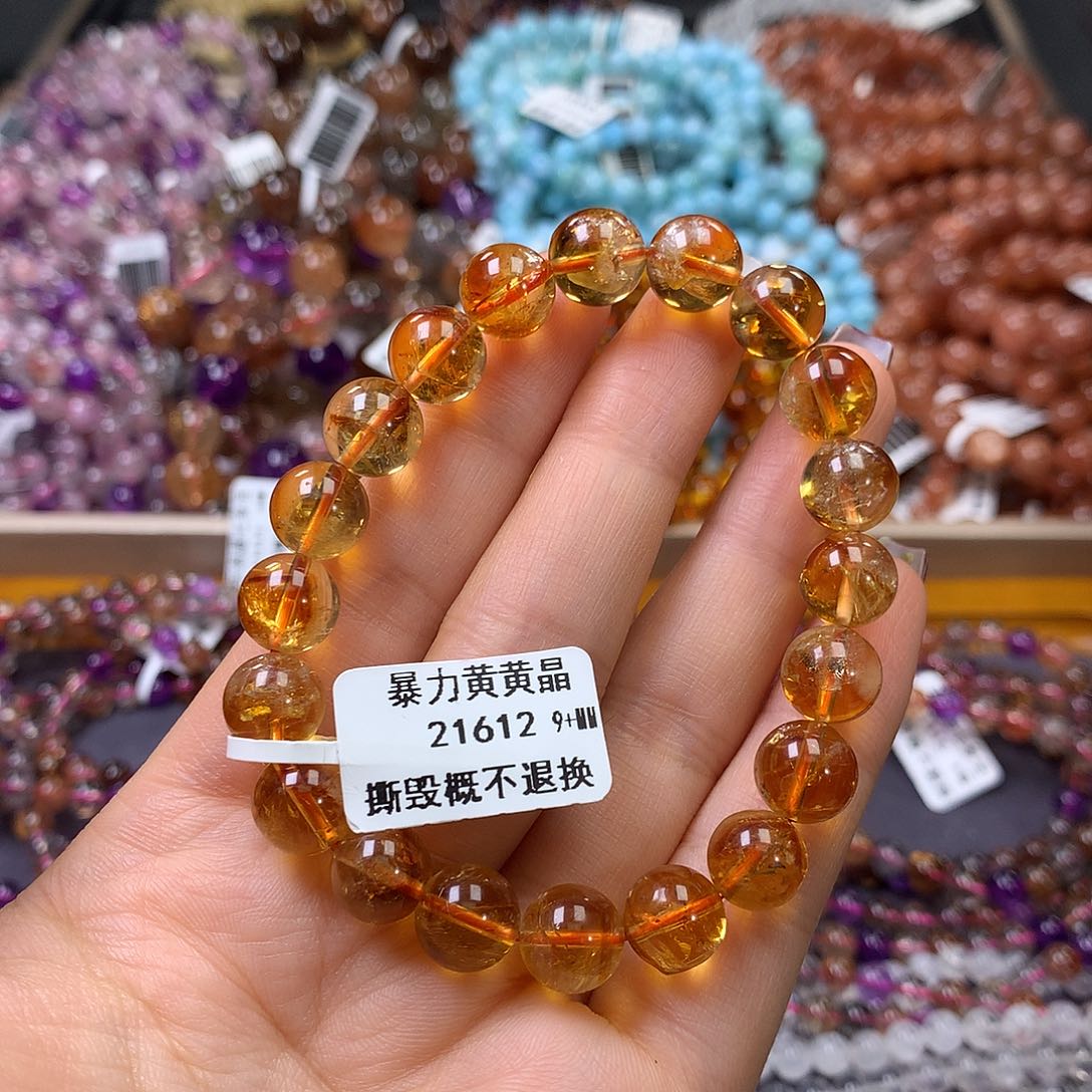 未镶嵌手链水晶，