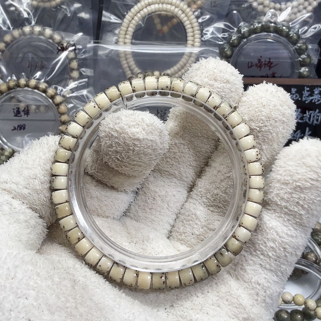 星月菩提吊坠7/3药片