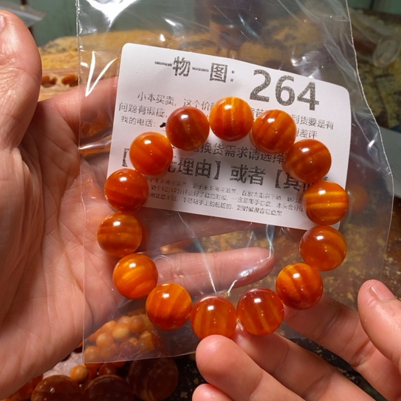 【闪购商品】松木（琥珀木）手串/手链