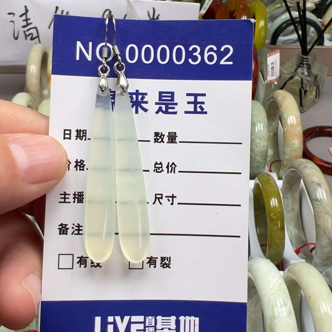 蛇纹石玉银S925镶嵌耳坠