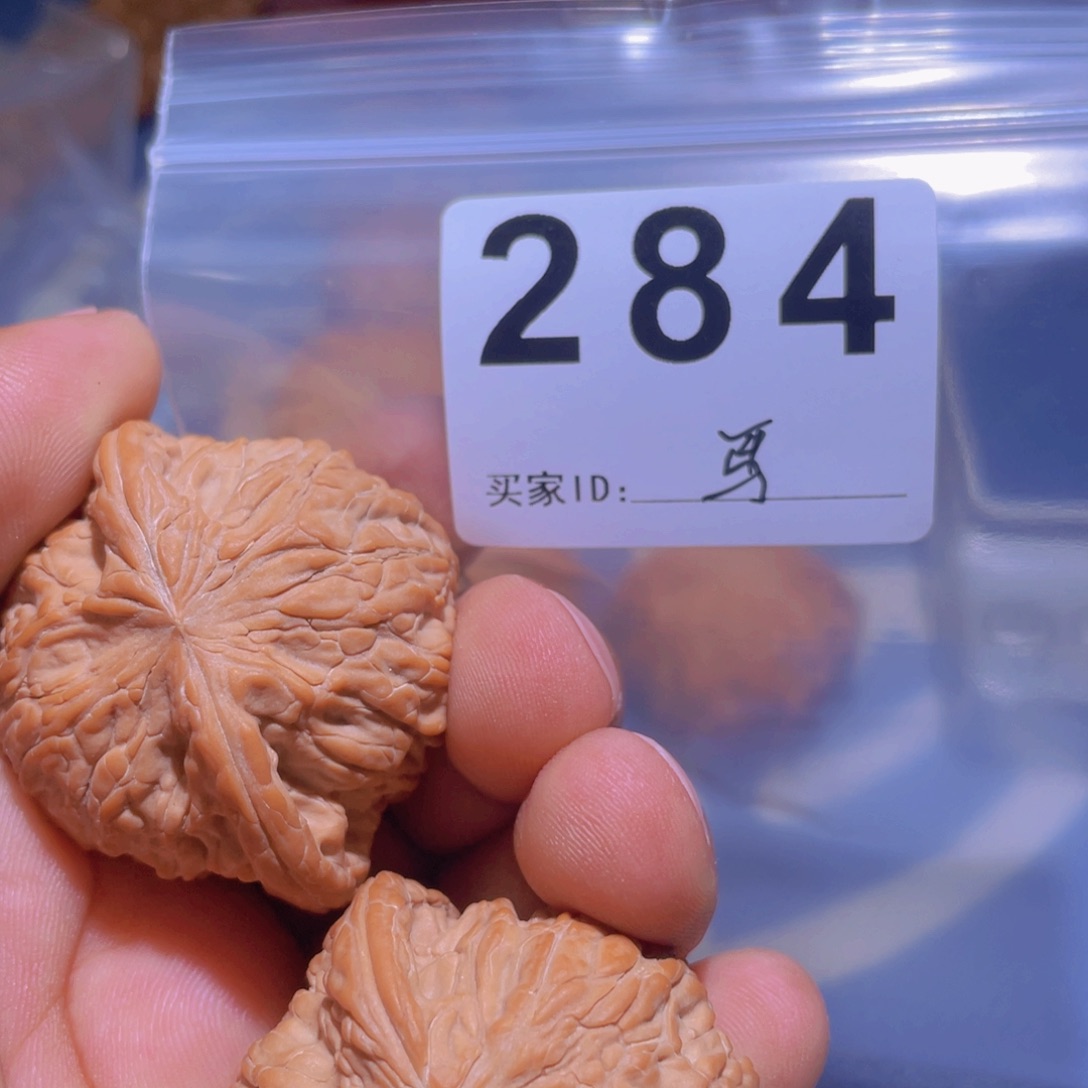 文玩核桃把件磨盘43