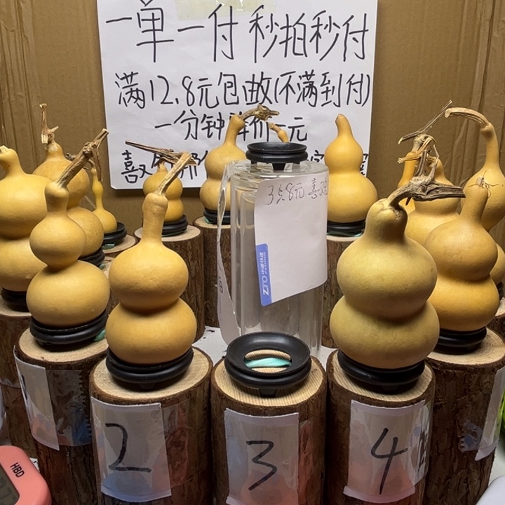 简***魂啦啦啦啦啦啦啦啦啦