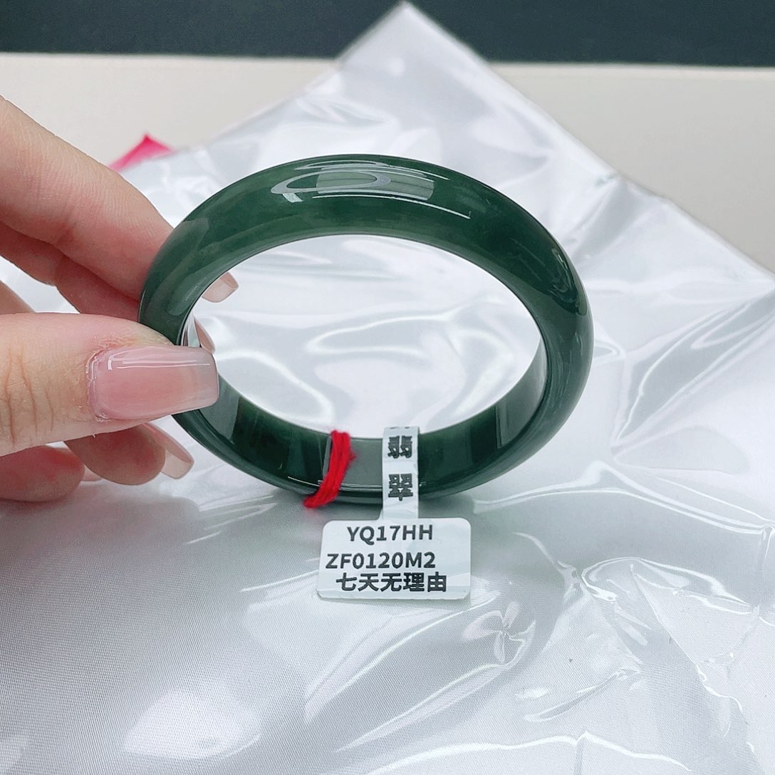 翡翠手镯未镶嵌正56