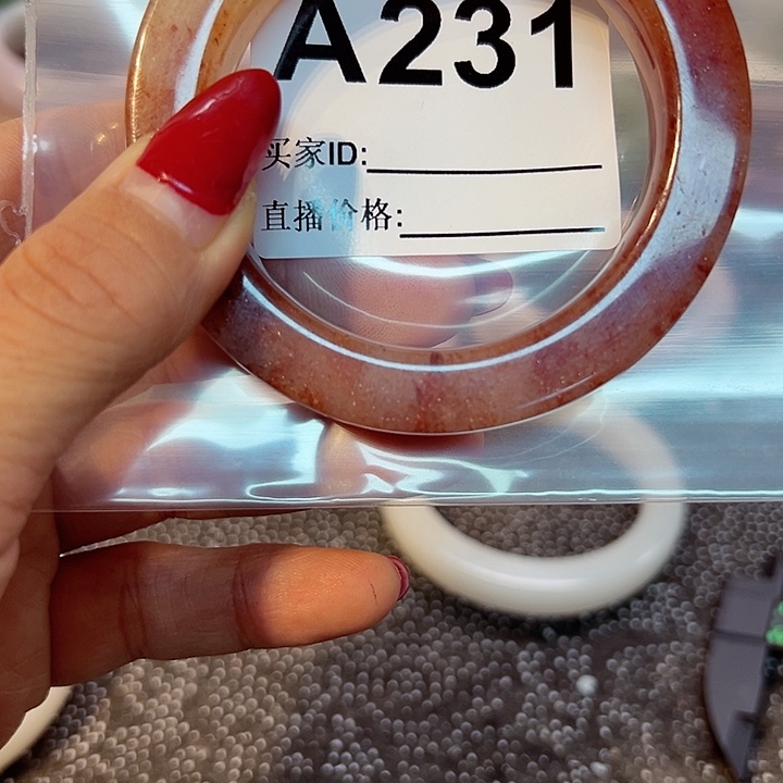 石英质玉手镯合金?**?