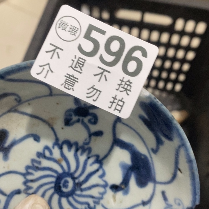 云***雨哭哭哭哭哭兔兔田林路渠