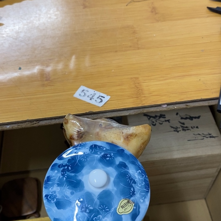 瓷片艺*哈中古工艺品树脂