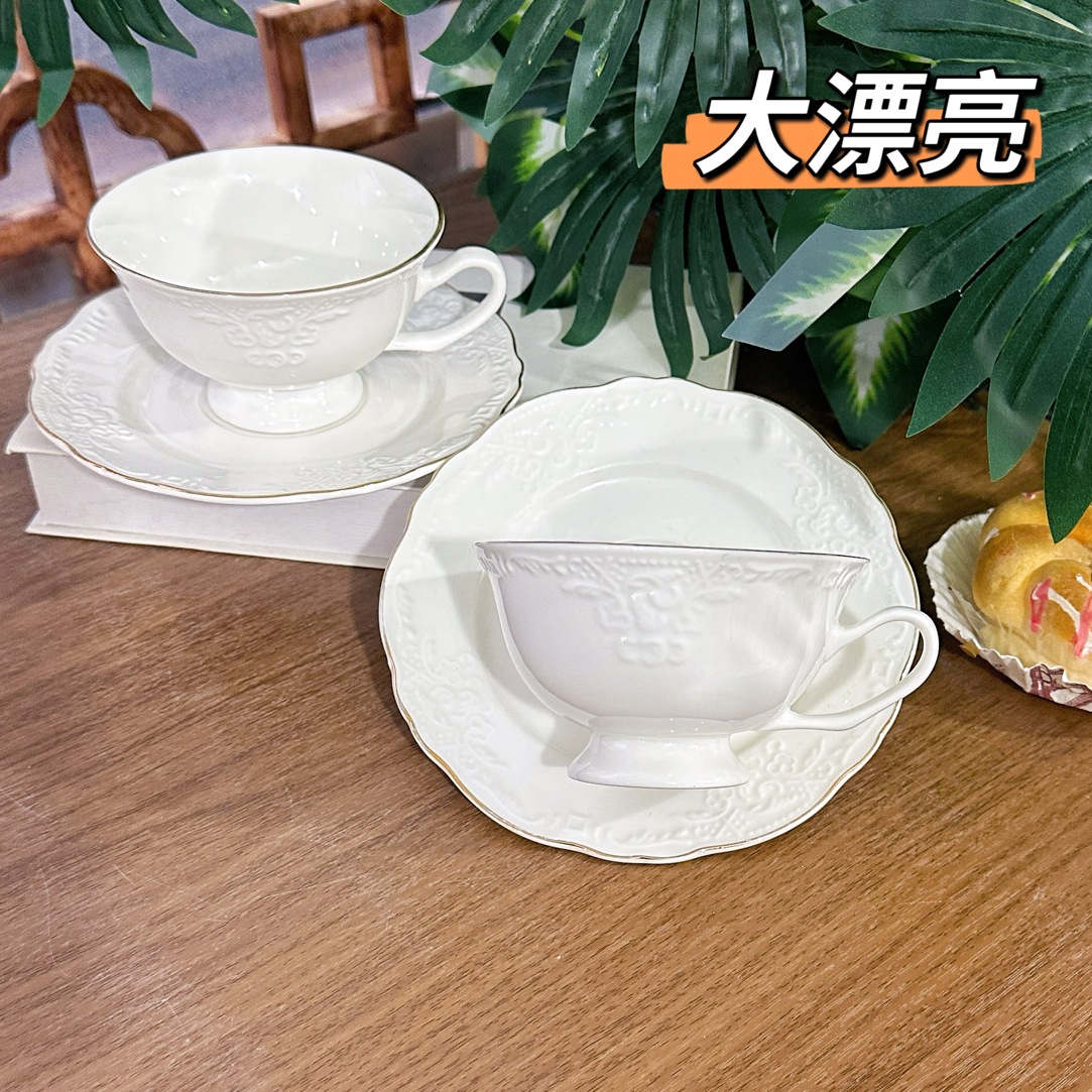 【大漂亮咖啡杯碟】浮雕220ml咖啡杯碟喝茶杯家用骨瓷咖啡杯