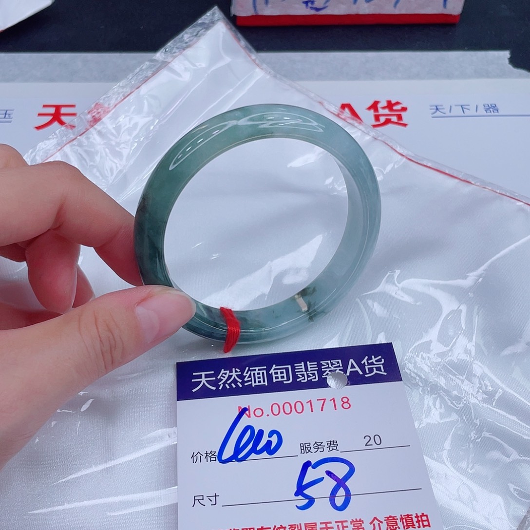 翡翠未镶嵌手镯400.00000000