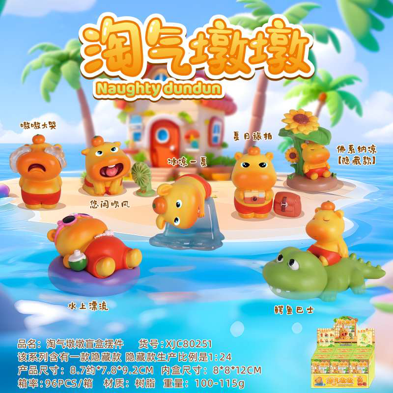 淘气墩墩桌面公仔