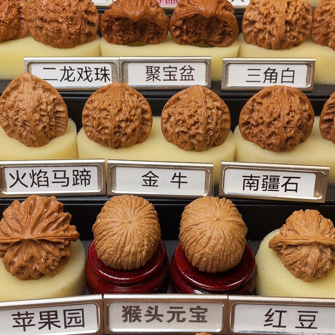 歐****吊坠文玩核桃随机核桃