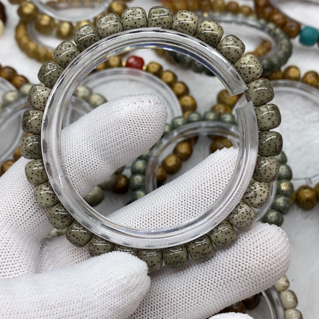 星月菩提吊坠石玉料