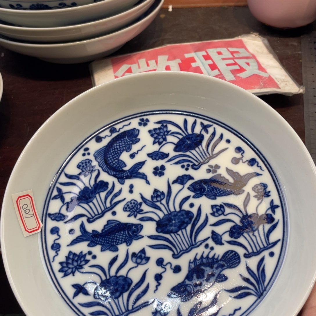 景德镇景德镇瓷器