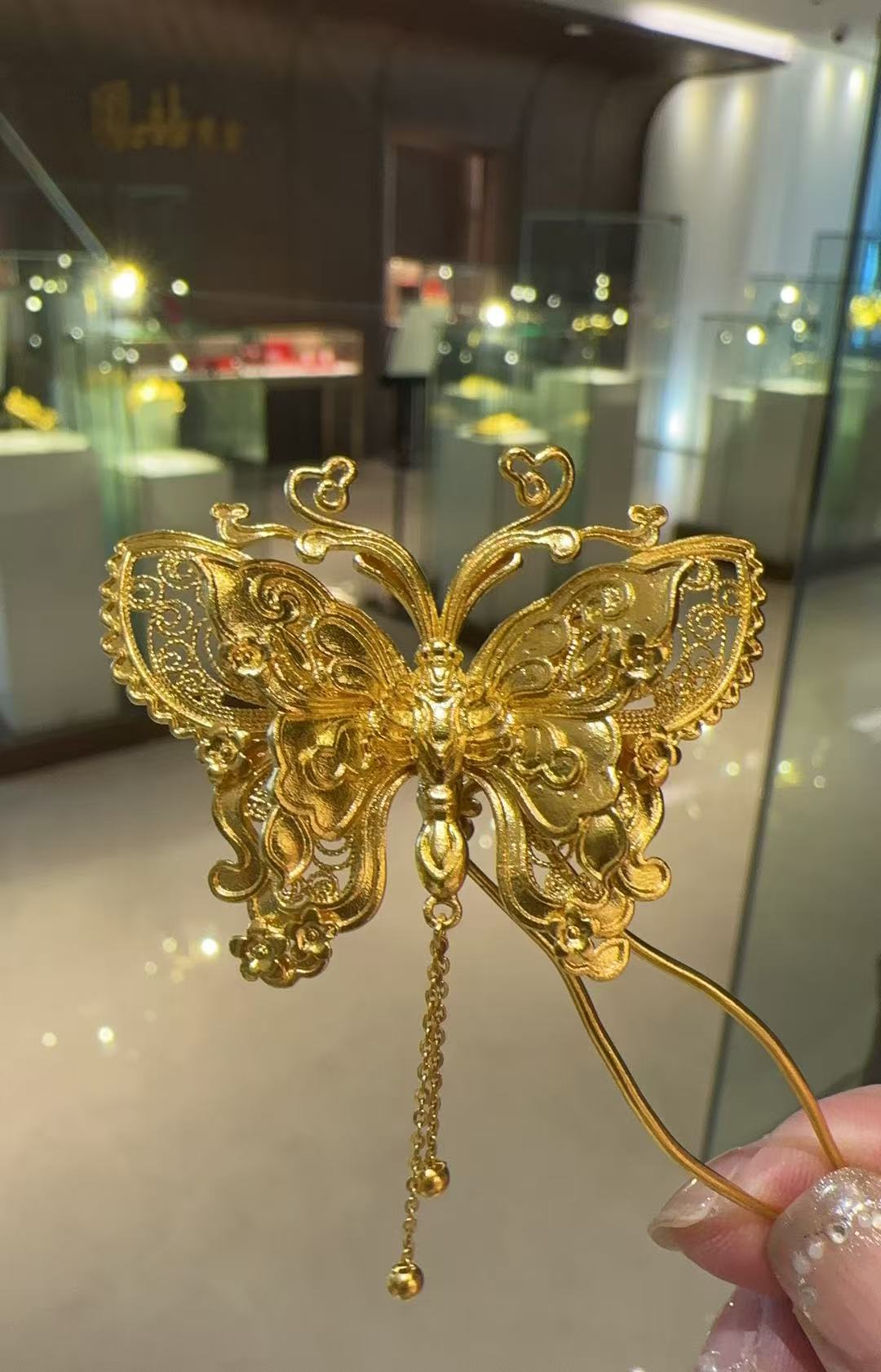 鳳喆足金錾刻镂花花丝古法精品工艺设计师款足蝴蝶发钗